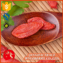 Бесплатные образцы goji ягоды, китайская лайчи